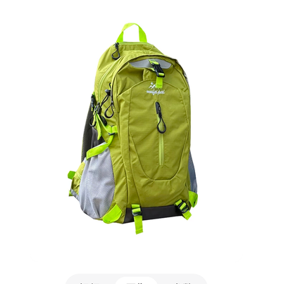 Men's and Women's Mountaineering Bags